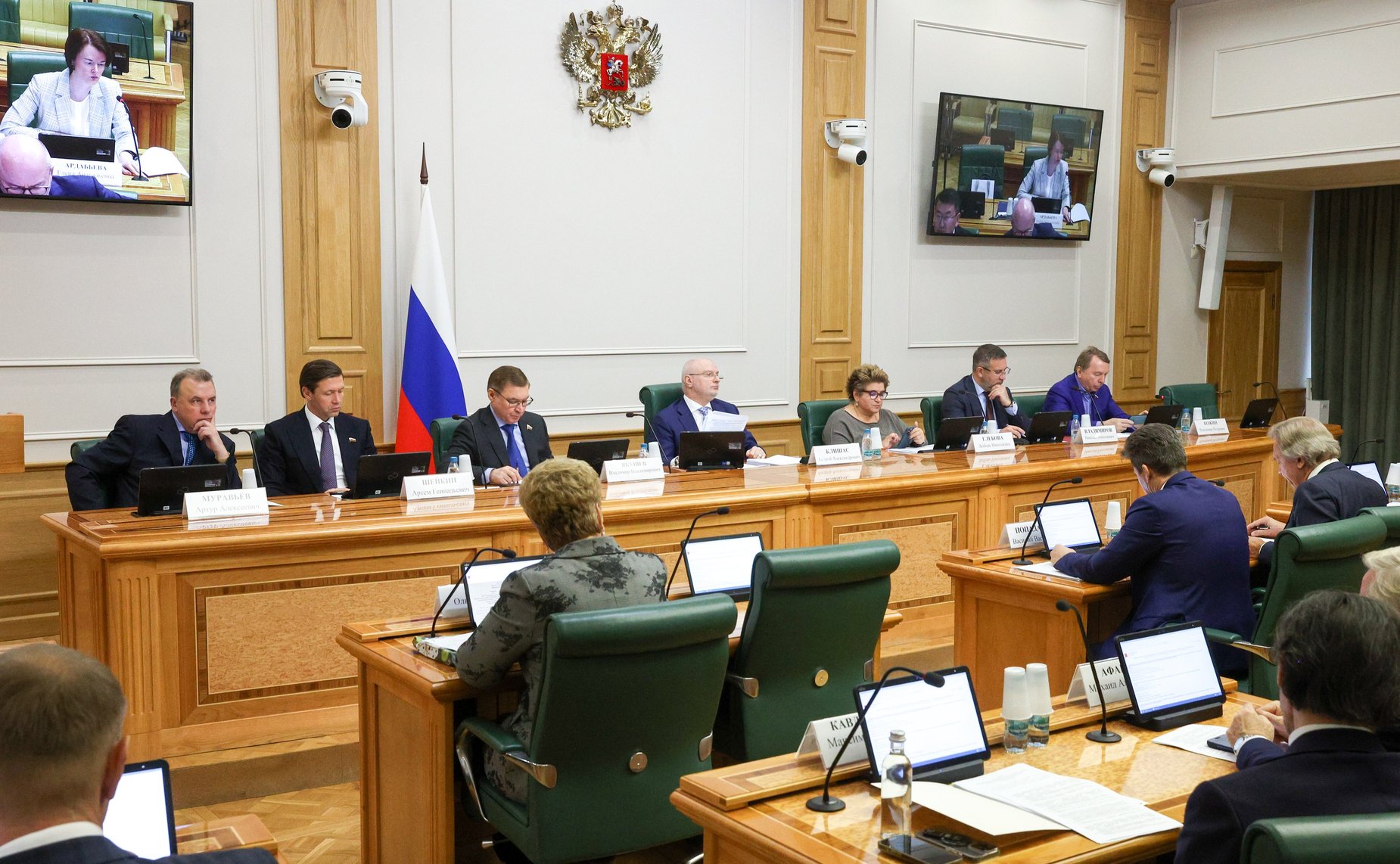 Заседание Комитета Совета Федерации по конституционному законодательству и государственному строительству