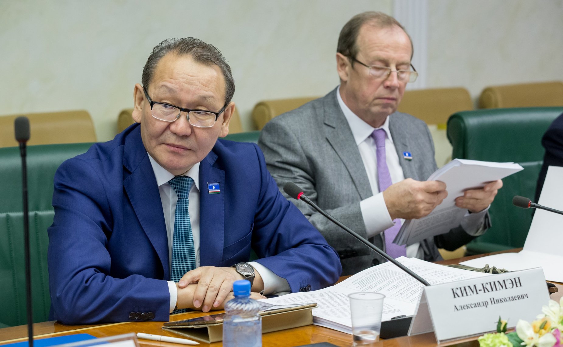 Заседание «круглого стола» на тему «Исполнение решений органов конституционной юстиции: состояние законодательства и перспективы его развития»