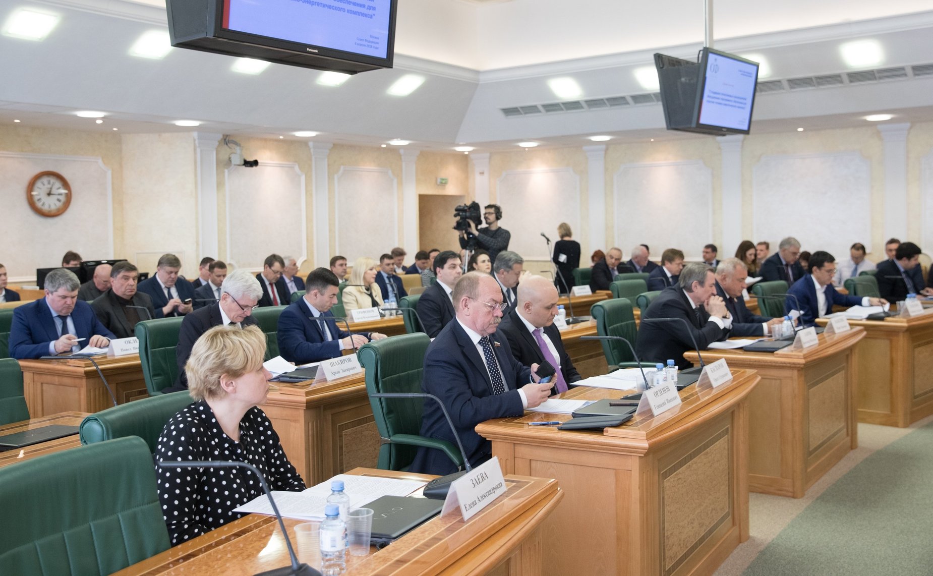 «Круглый стол» на тему «О поддержке отечественных производителей оборудования и программного обеспечения для отраслей топливно-энергетического комплекса»