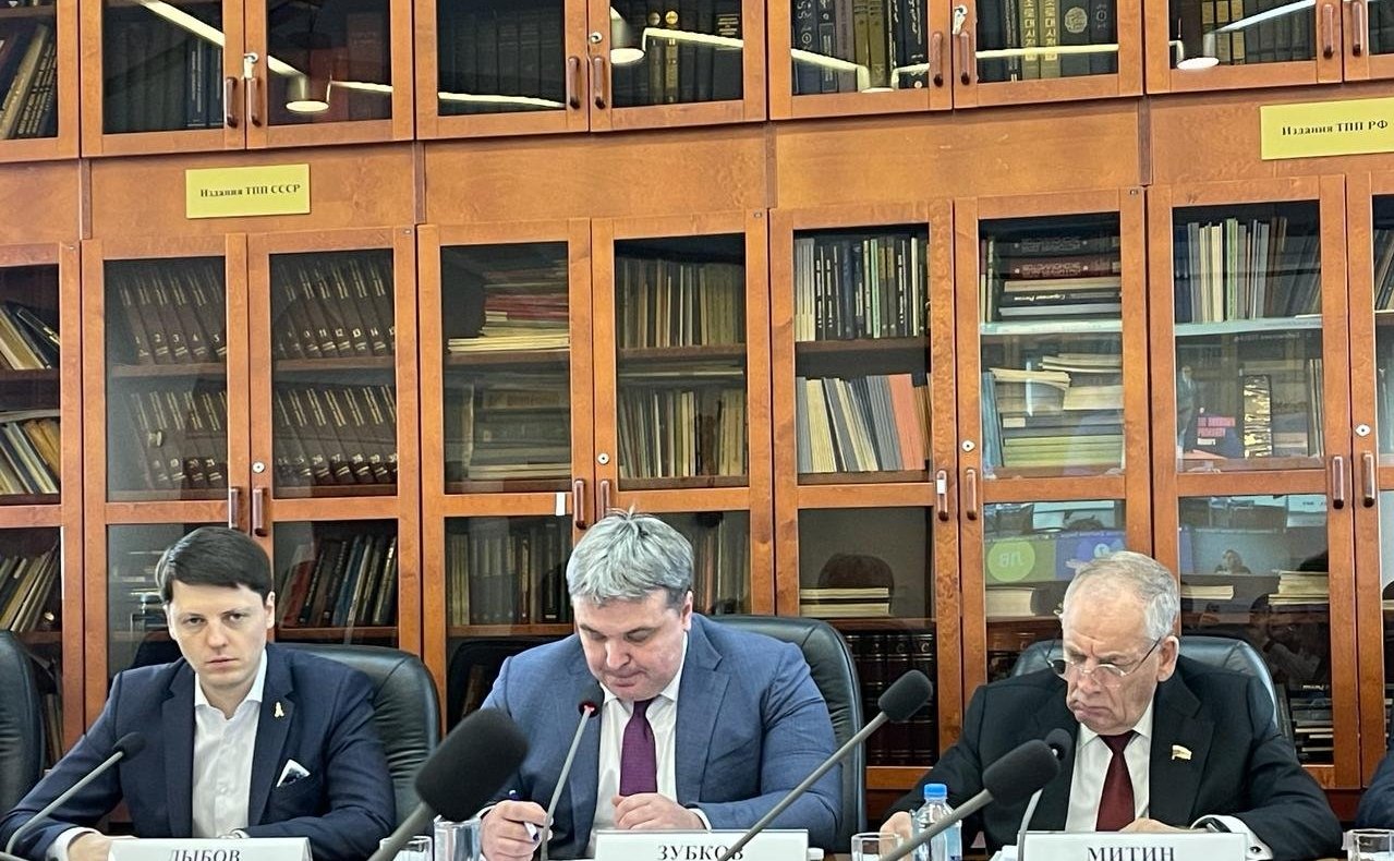 Сергей Митин принял участие в мероприятии в Торгово-промышленной палате РФ