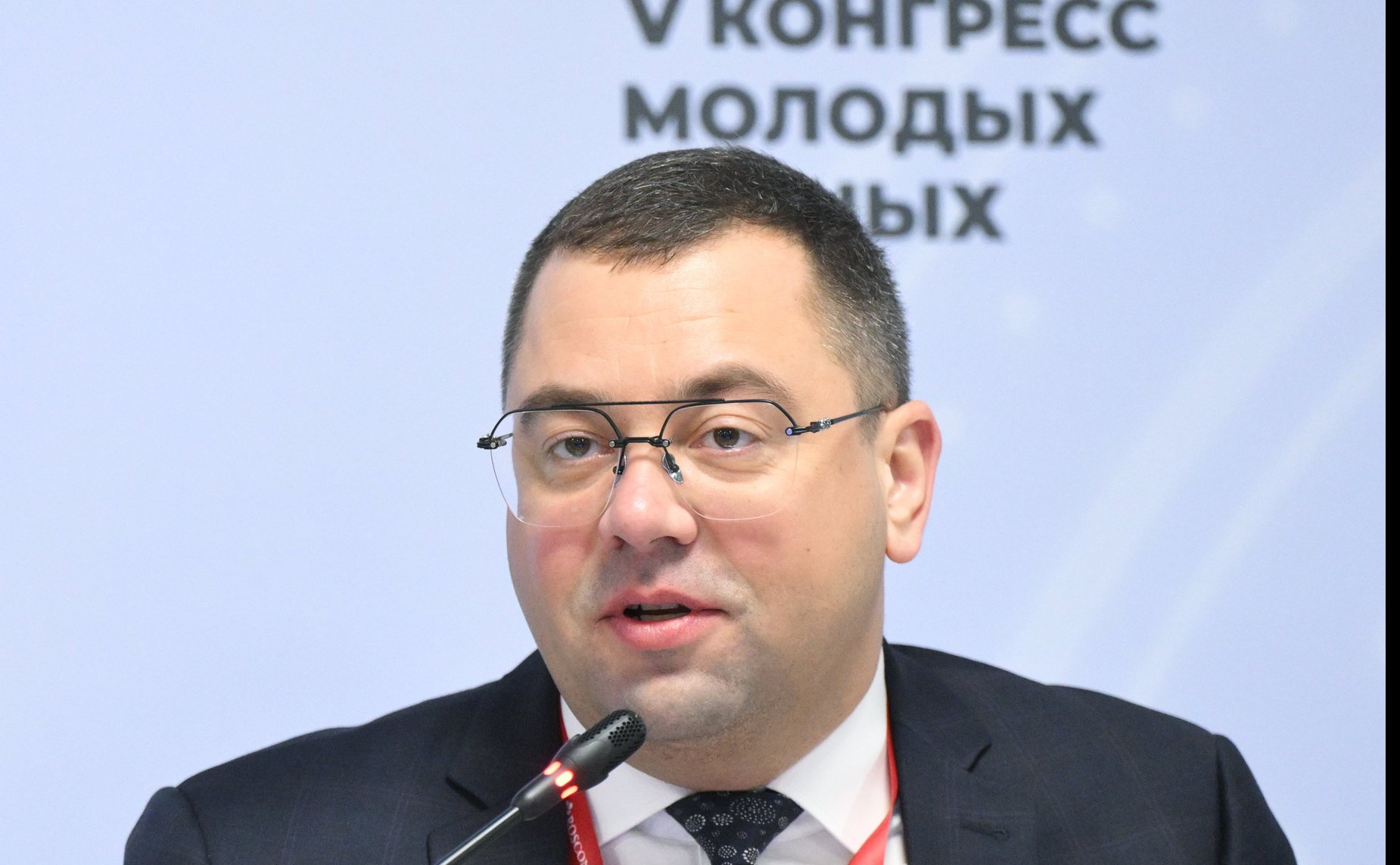 Секция «Научный и демографический потенциал студенческой семьи – фундамент будущего страны» в рамках V Конгресса молодых ученых