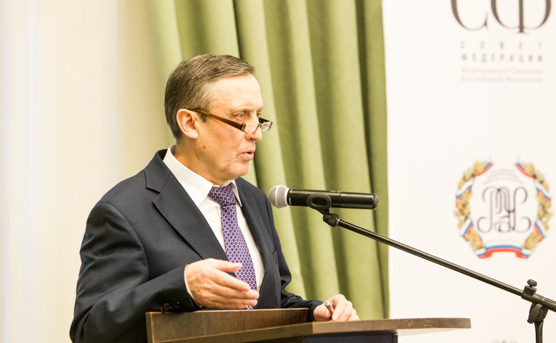 Парламентские слушания в РЭУ им. Плеханова на тему: «Реиндустриализация экономики регионов России как базовое условие реализации политики импортозамещения»