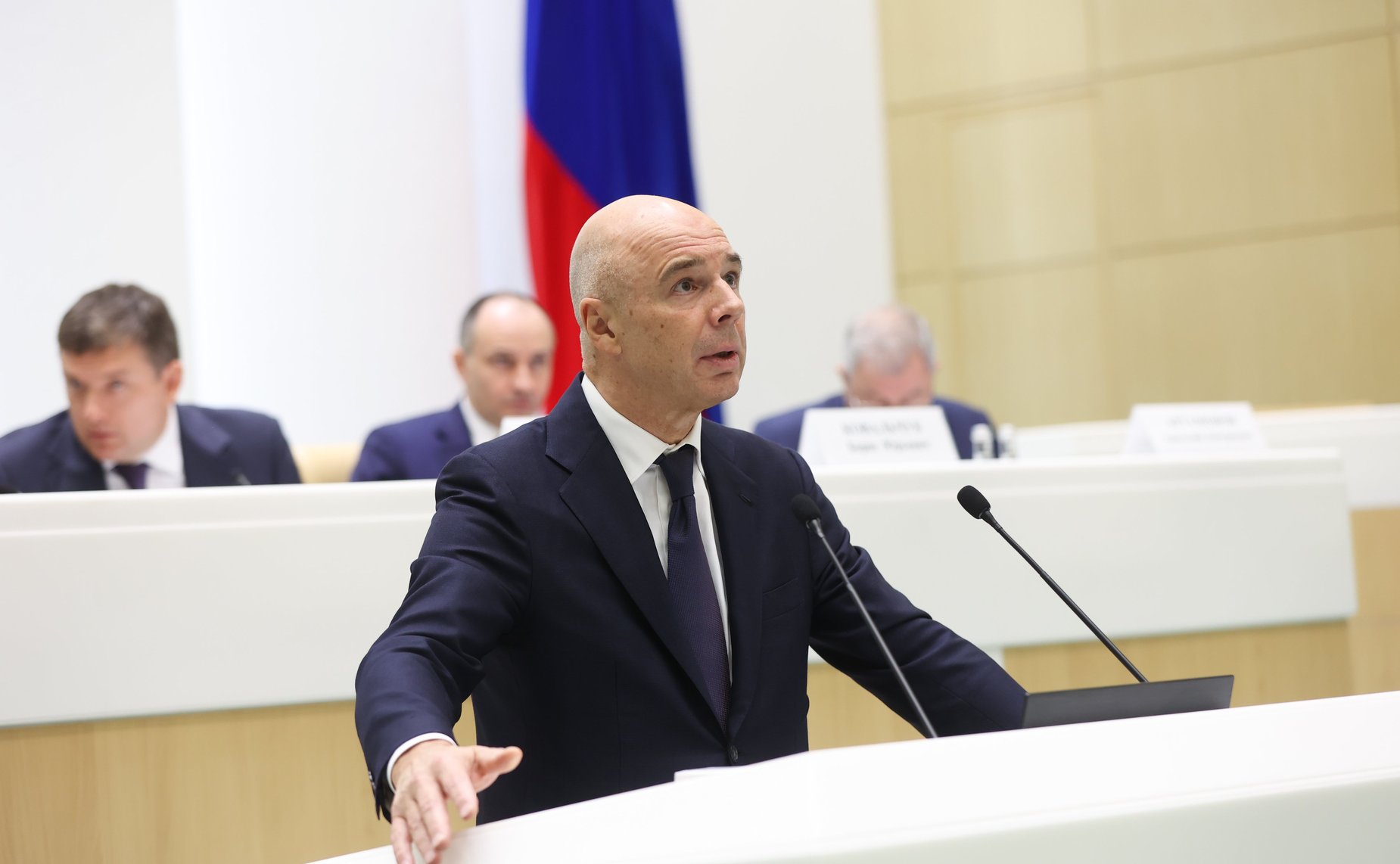 Антон Силуанов