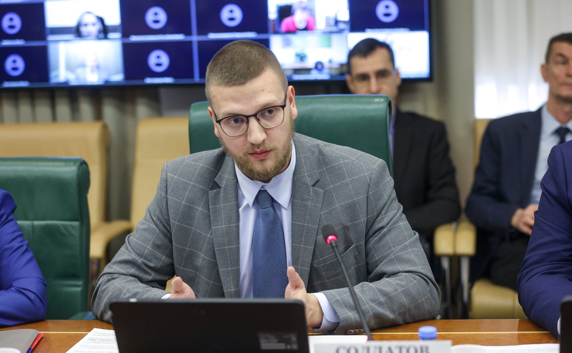 Круглый стол на тему «Особенности налогообложения участников преференциальных режимов: итоги и перспективы в условиях планируемых изменений законодательства о налогах и сборах с 1 января 2025 года»