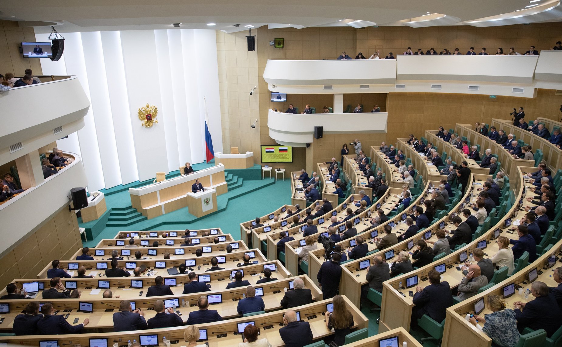 Выступление Президента Египта Абдельфаттаха Ас-Сиси в Совете Федерации