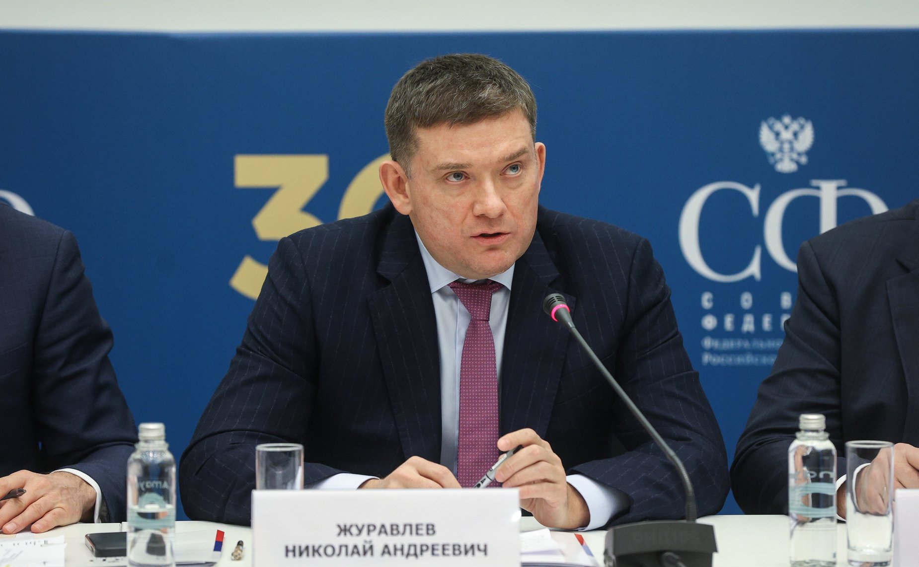 Николай Журавлев