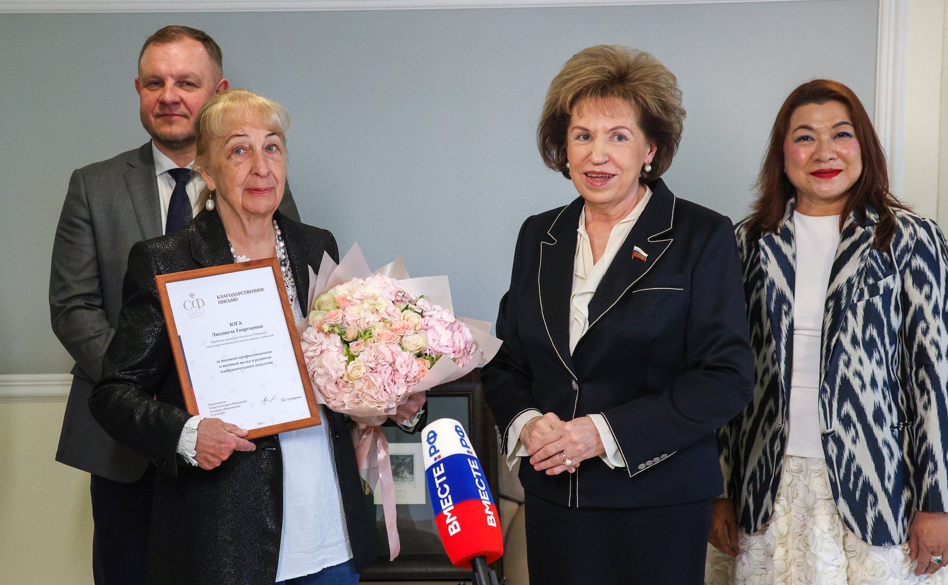 Торжественное открытие выставки Народного художника РФ Людмилы Юга «Нить времен. Подвиг Победы»