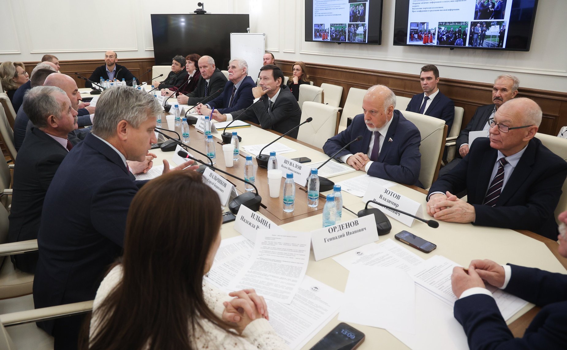 Совещание Комитета Совета Федерации по аграрно-продовольственной политике и природопользованию «О реализации Всероссийской программы «Деревья – памятники живой Природы»»