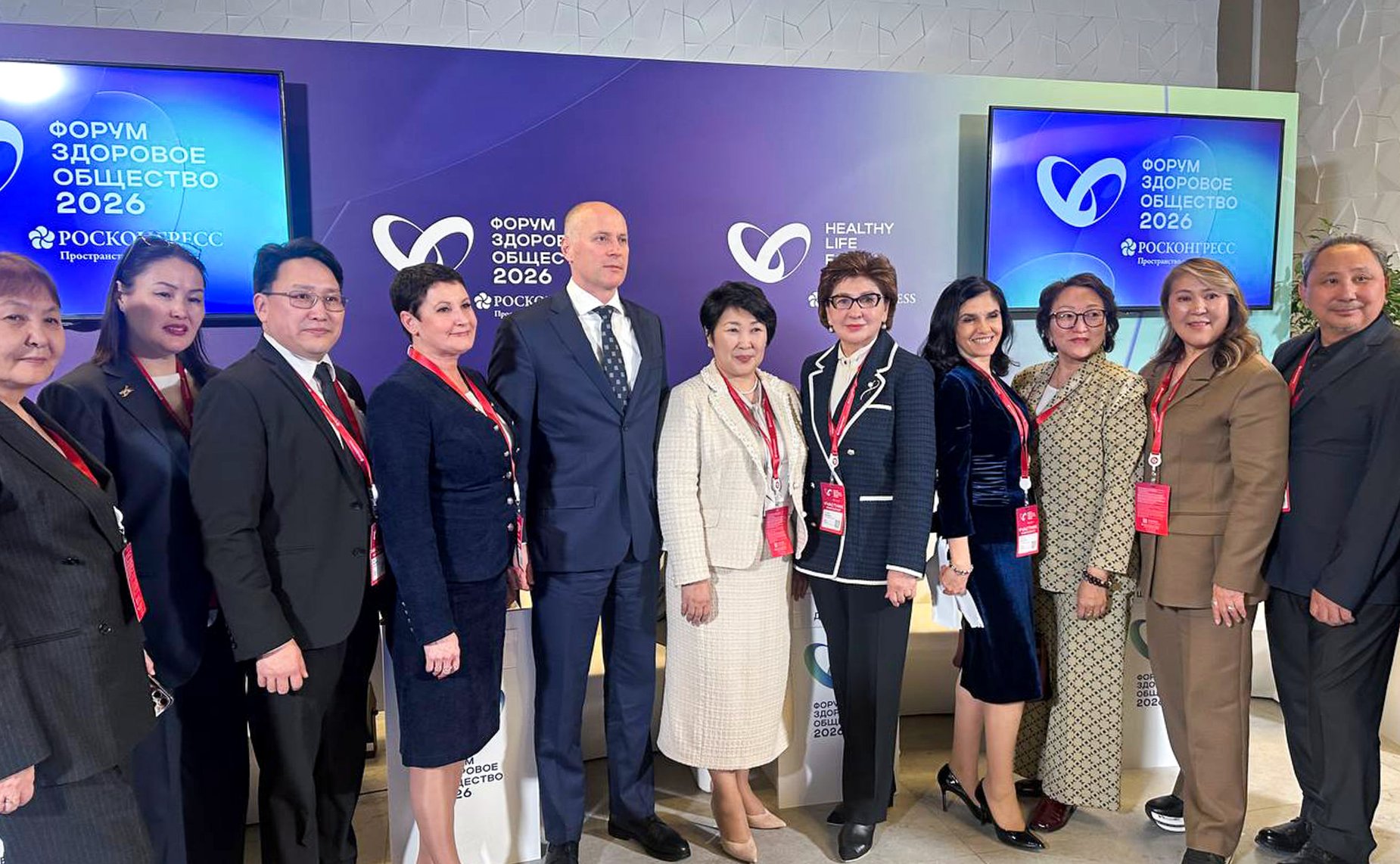 Сессия «Особые условия – особые программы: здоровьесбережение на Дальнем Востоке». Форум «Здоровое общество»