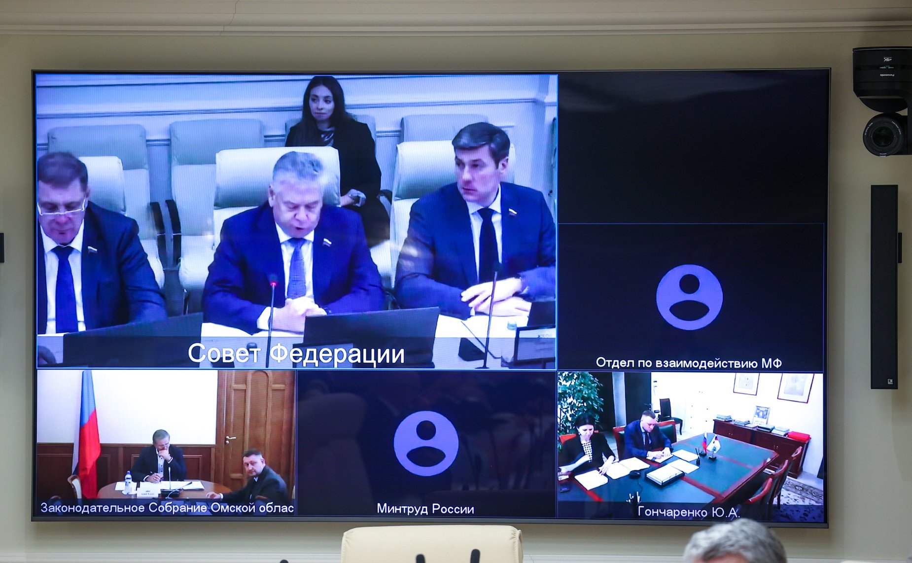 Заседание Комитета Совета Федерации по Регламенту и организации парламентской деятельности