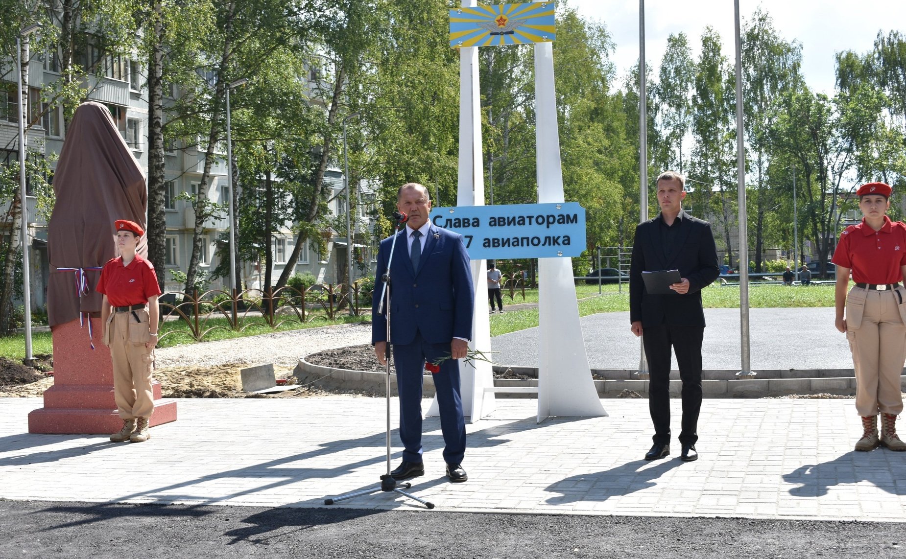 Игорь Мурог принял участие в открытии Парка авиаторов в Ряжске Рязанской области
