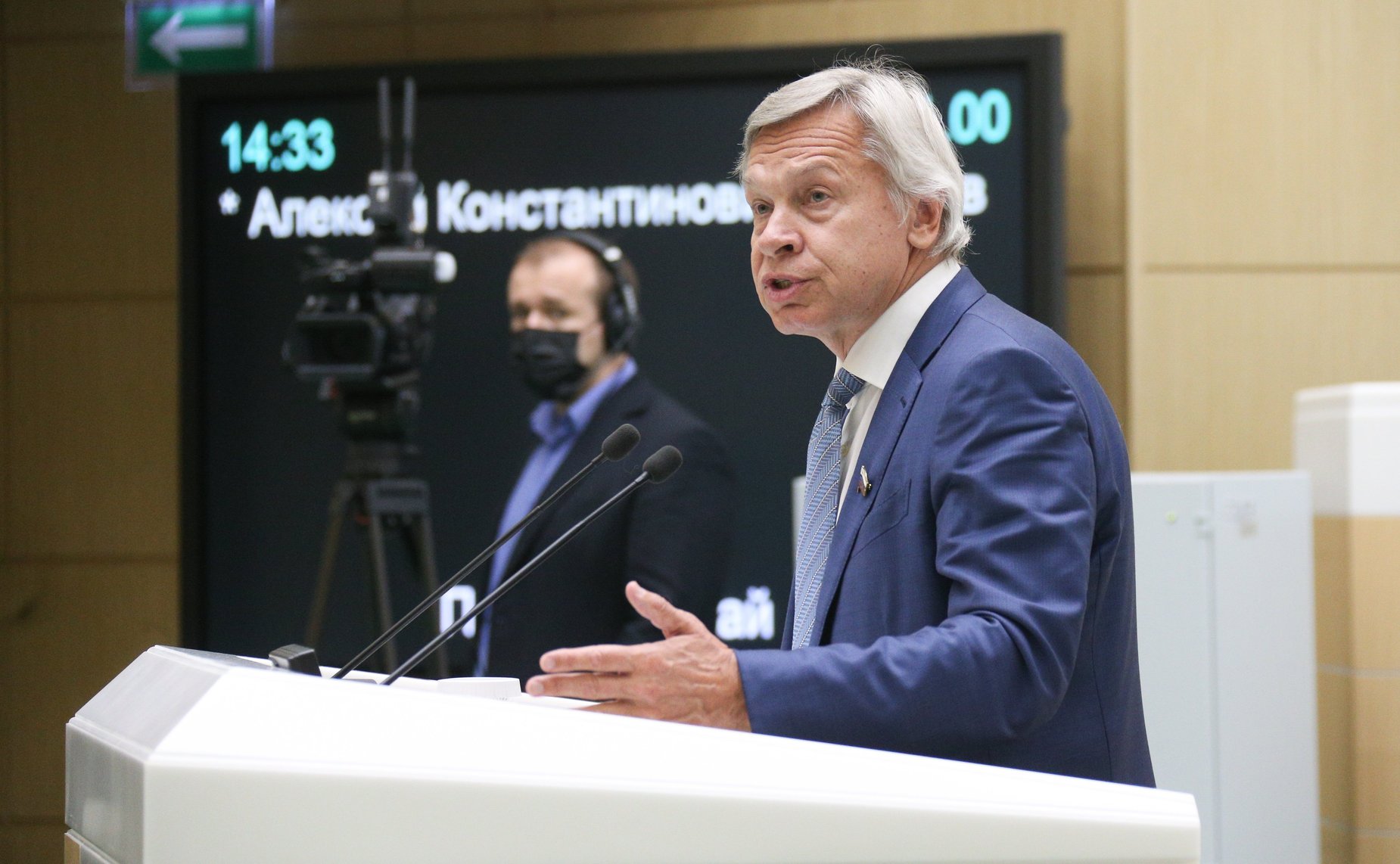 Алексей Пушков