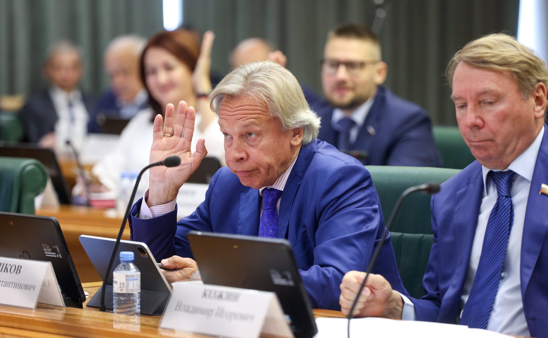 Совместное заседание Комитета СФ по конституционному законодательству и государственному строительству, Комитета СФ по обороне и безопасности и Комитета СФ по федеративному устройству, региональной политике, МСУ и делам Севера