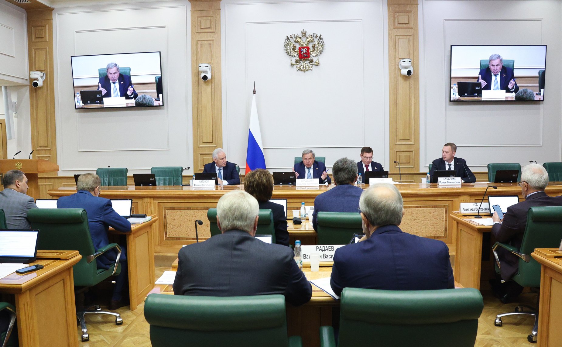 Расширенное заседание Комитета СФ по федеративному устройству, региональной политике, местному самоуправлению и делам Севера «О развитии коммунальной инфраструктуры в Саратовской области»