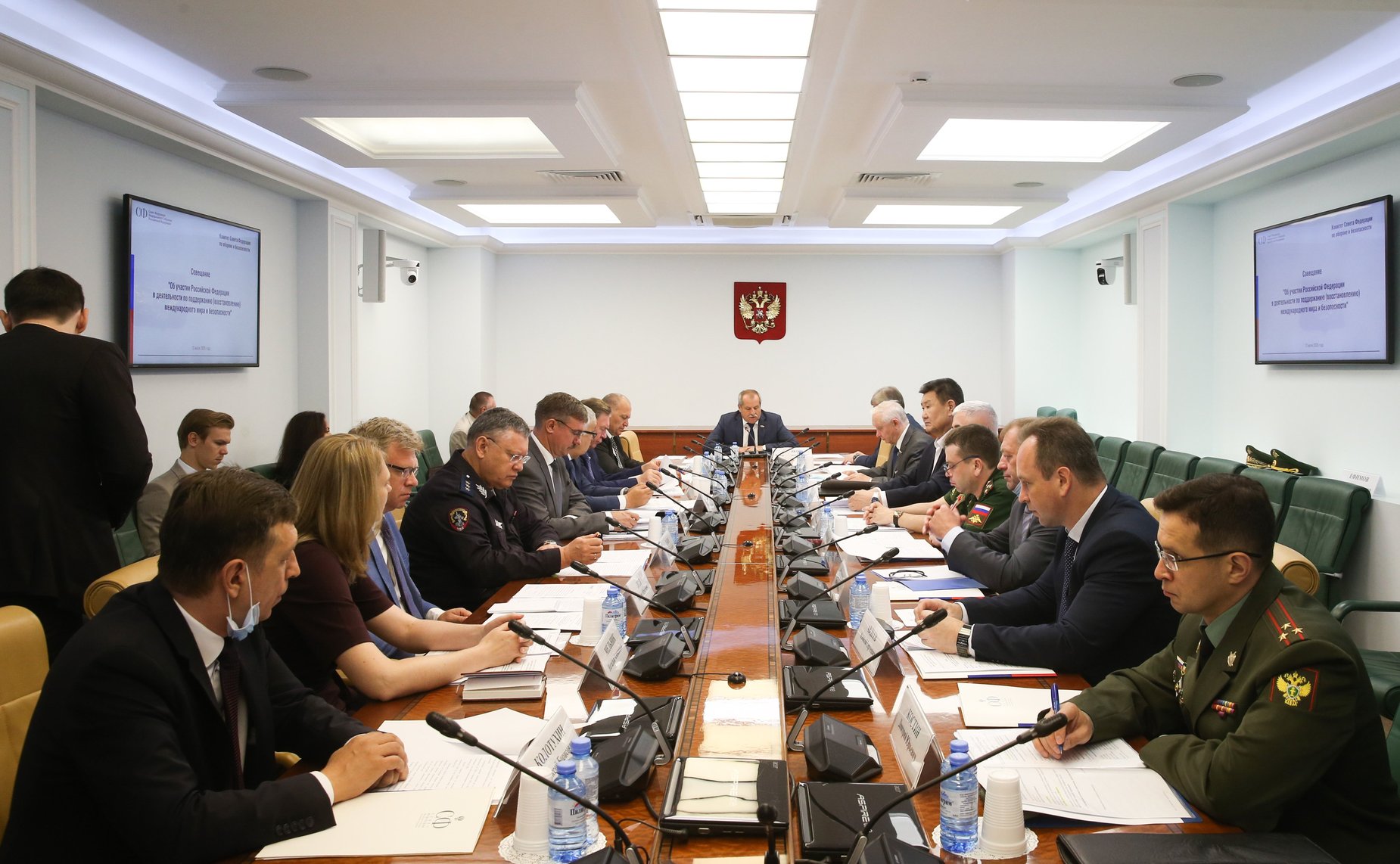 Совещание Комитета СФ по обороне и безопасности