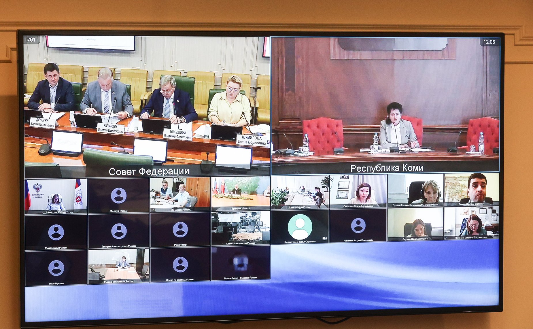 Совещание «О реализации постановлений Совета Федерации, принятых в рамках проведения Дней субъектов РФ в Совете Федерации с участием представителей федеральных органов исполнительной власти»