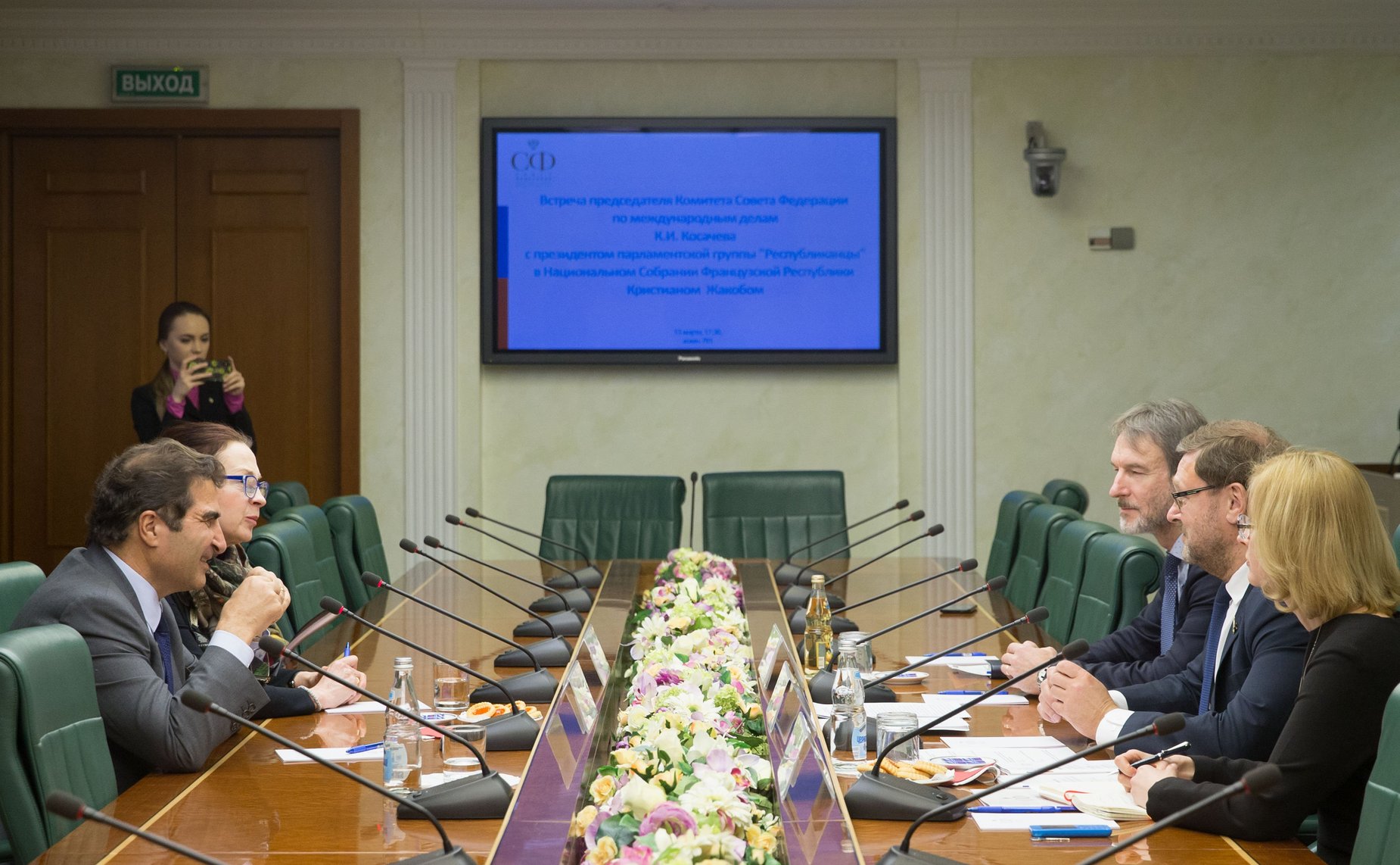 Встреча Константина Косачева с президентом парламентской группы «Республиканцы» Национального Собрания Французской Республики Кристианом Жакобом