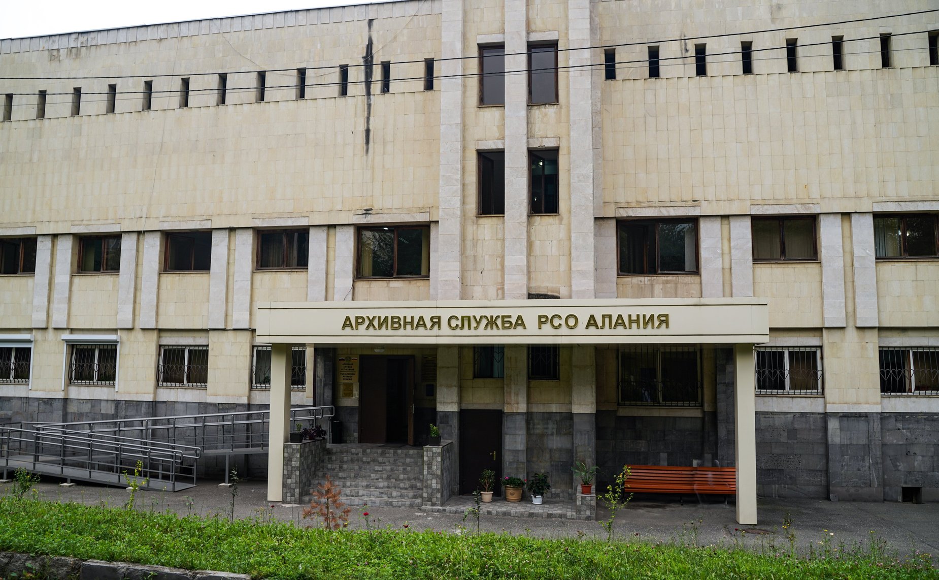 Выездное совещание Комитета СФ по федеративному устройству, региональной политике, местному самоуправлению и делам Севера в рамках подготовки проведения Дней Северной Осетии-Алании в Совете Федерации