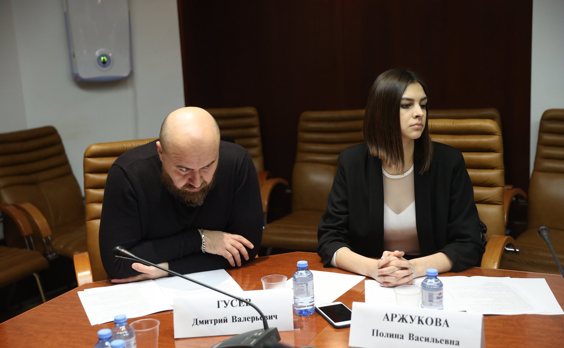 Заседание оргкомитета «Надежный партнер экология» по подготовке проведения конкурса в 2023 году