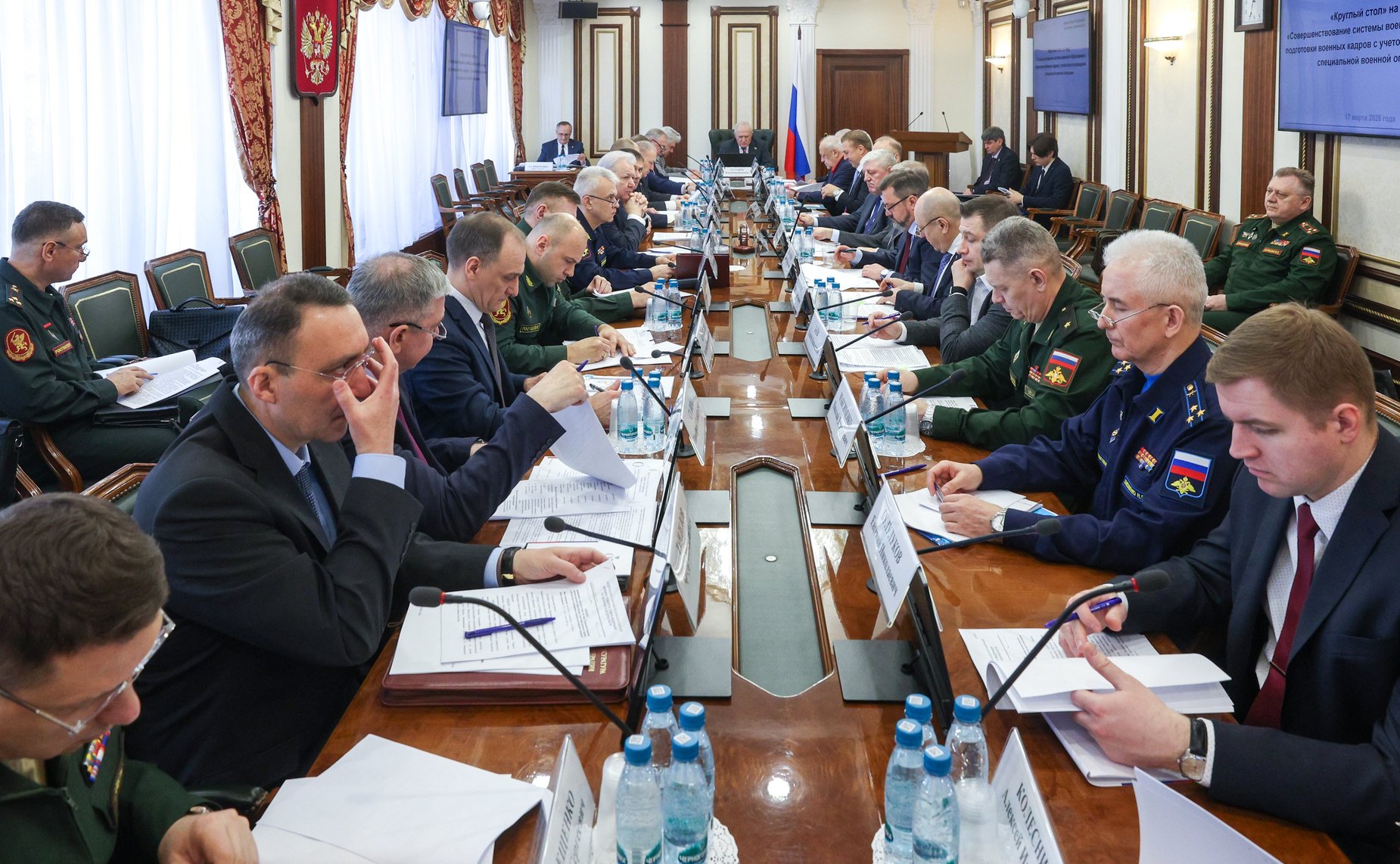 Круглый стол Комитета СФ по обороне и безопасности на тему «Совершенствование систем военного образования, подготовки военных кадров с учетом опыта проведения специальной военной операции»