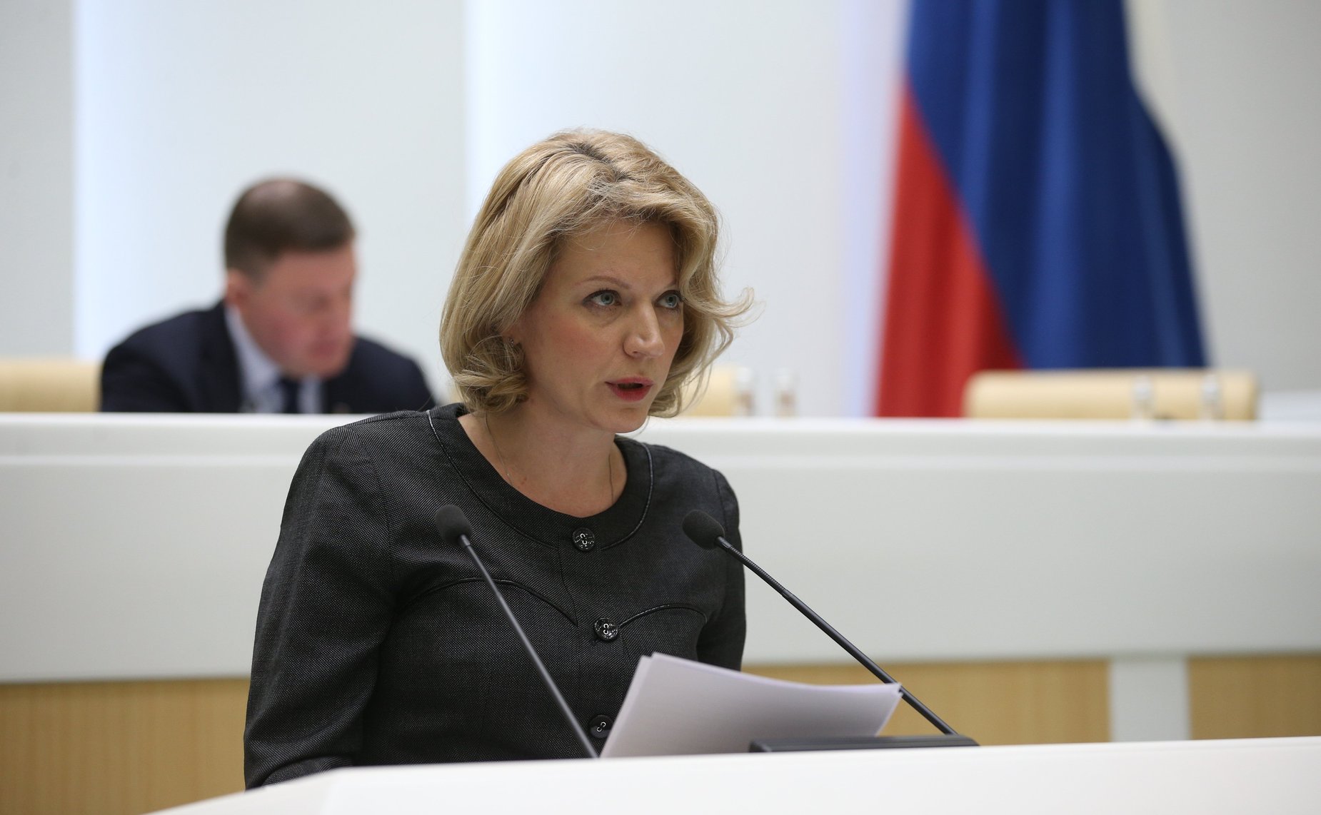 519-е заседание Совета Федерации