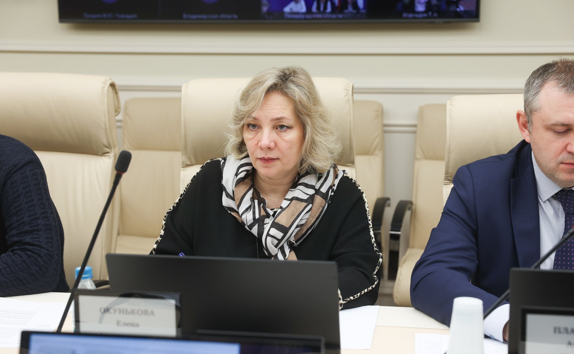 Круглый стол на тему «Права потребителей при оказании платных образовательных услуг»