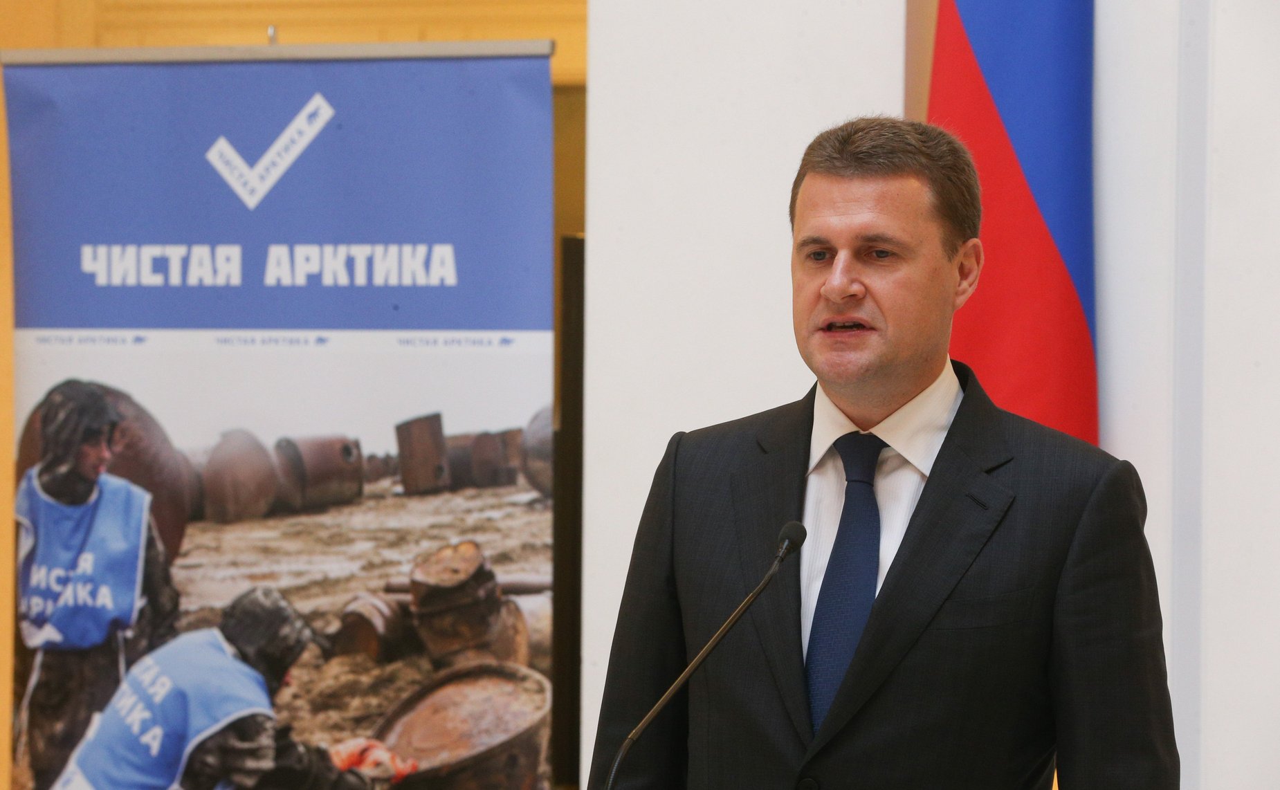 Открытие в Совете Федерации фотовыставки «Арктика — для людей с характером», посвященной проекту по очистке арктической территории «Чистая Арктика»