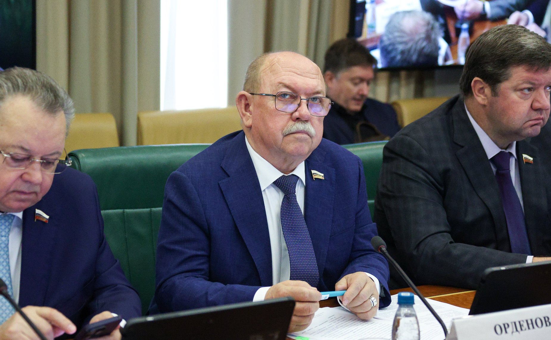 Геннадий Орденов