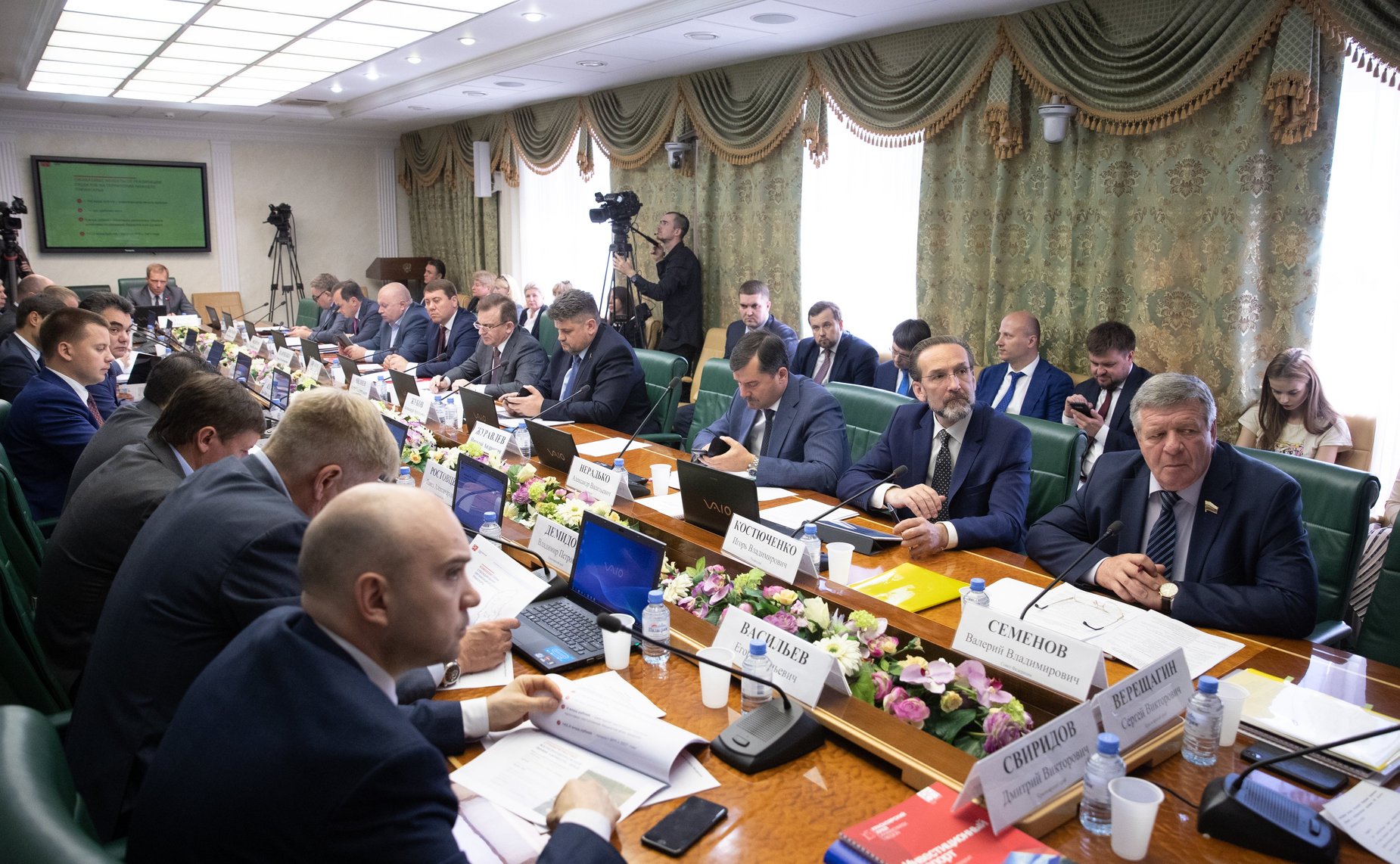 Расширенное заседание Комитета Совета Федерации по экономической политике