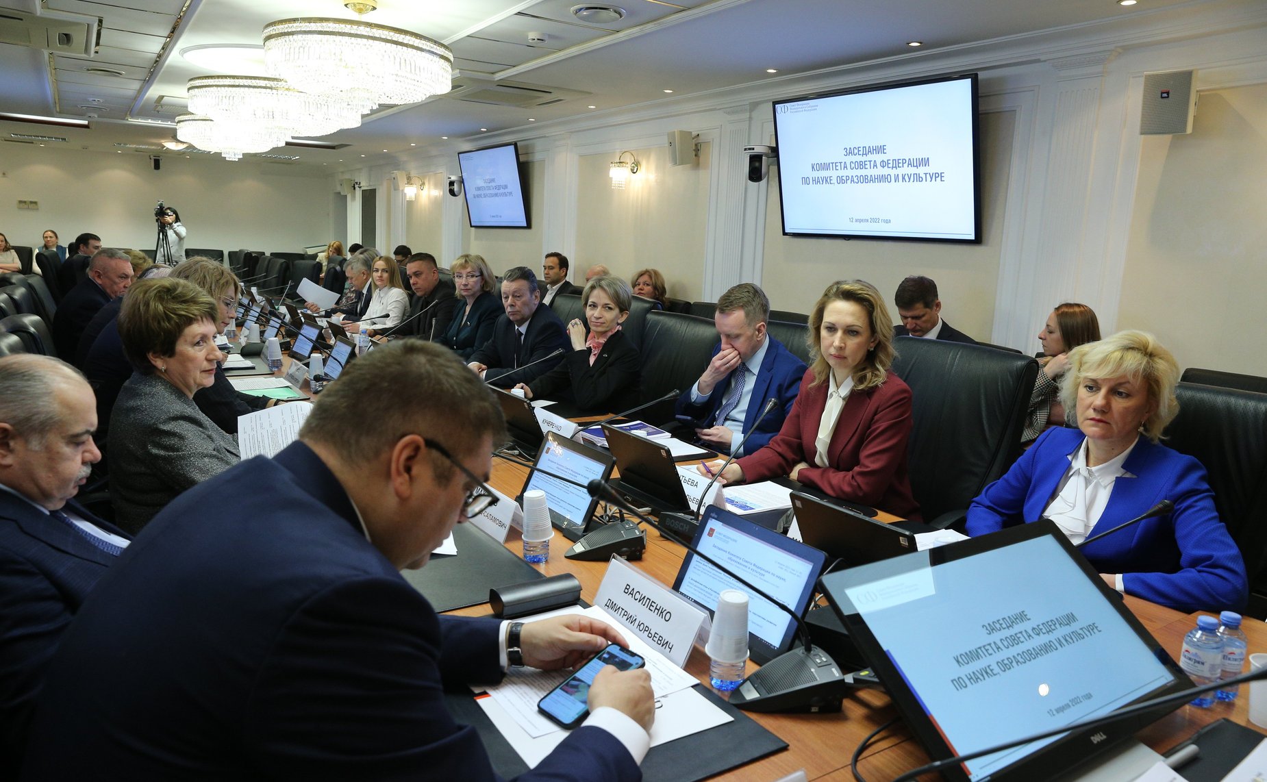 Заседание Комитета СФ по науке, образованию и культуре