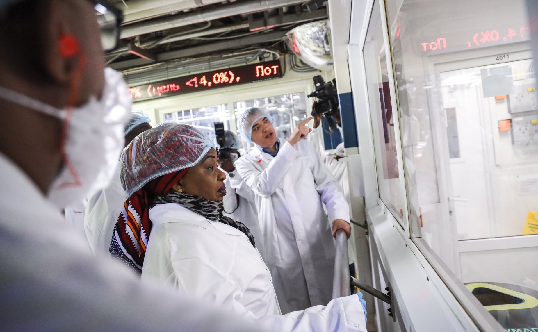 Делегация Республики Мозамбик во главе с Председателем Ассамблеи Маргаридой Адамужи Талапой посетила молочный комбинат «Чеховский» в Московской области