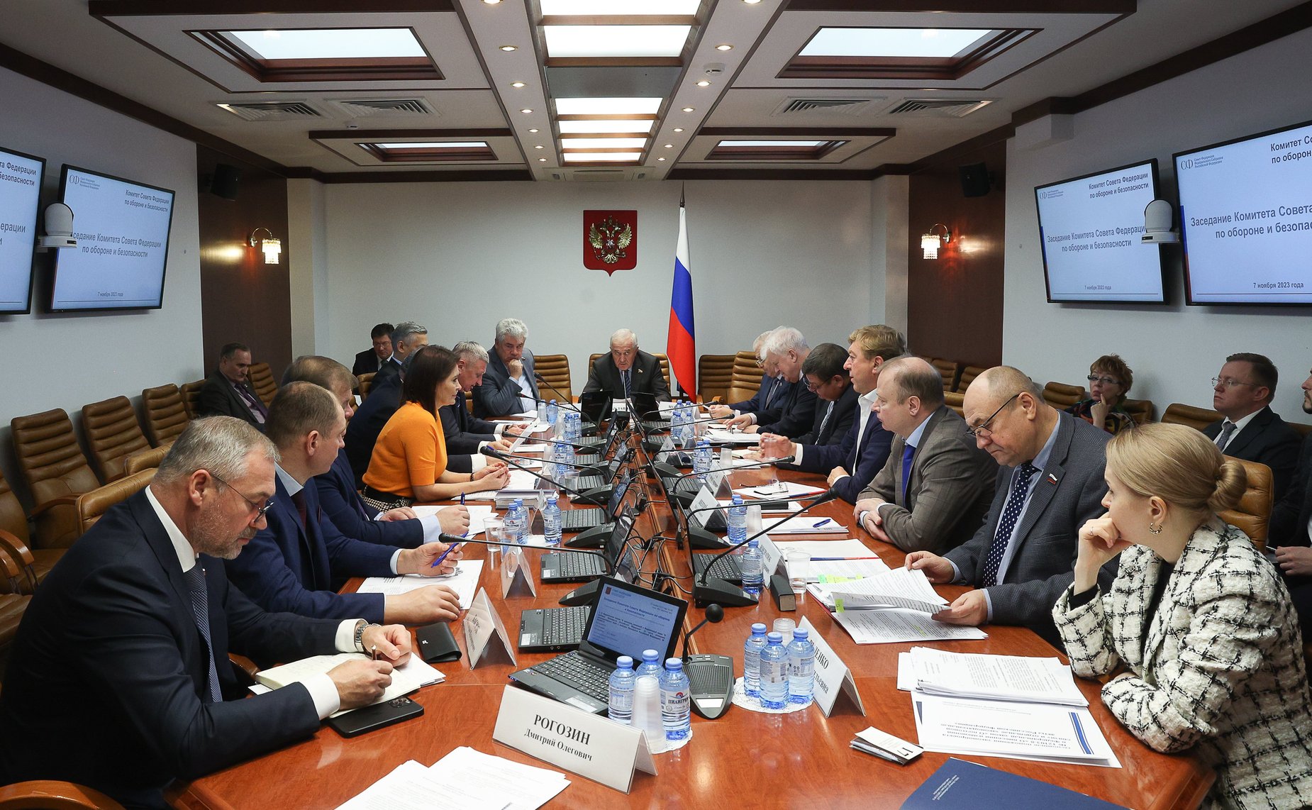 Заседание Комитета СФ по обороне и безопасности