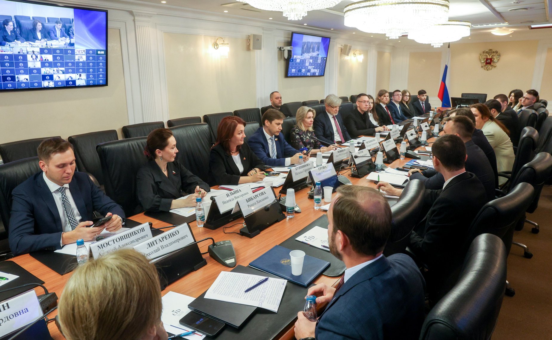 Круглый стол на тему «Роль институтов гражданского общества и органов публичной власти в развитии туристской отрасли РФ»