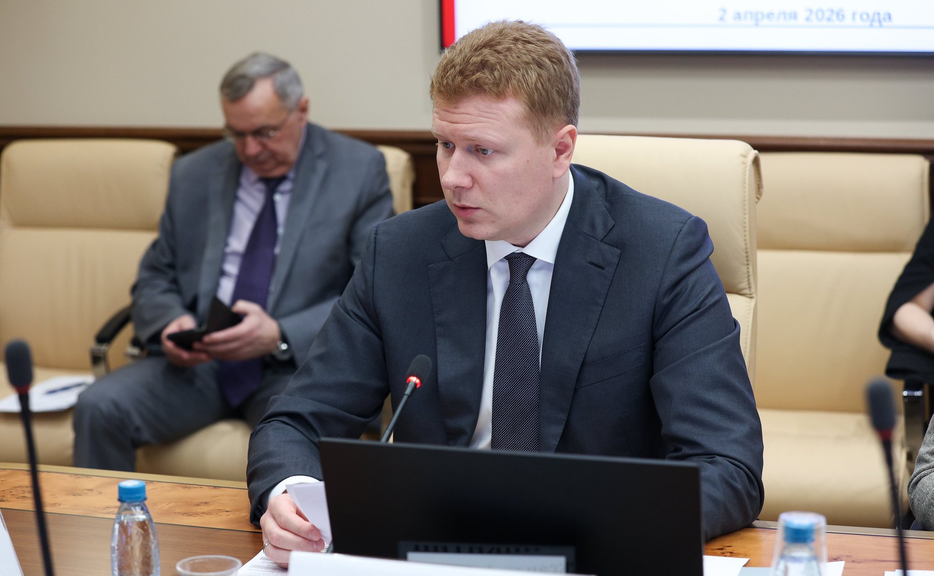 Круглый стол Комитета Совета Федерации по социальной политике «Безопасный спорт. Формирование комфортной и безопасной среды в сфере физической культуры и спорта»