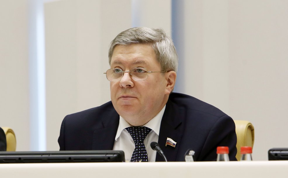 Триста двадцать девятое заседание Совета Федерации