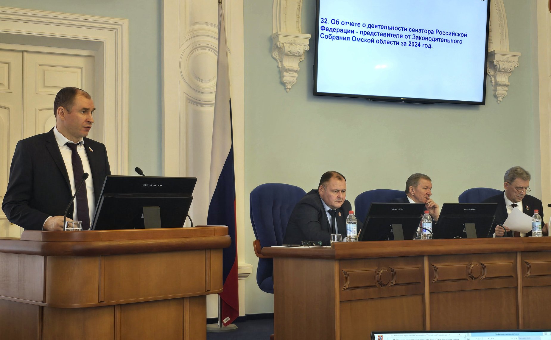 Дмитрий Перминов выступил на заседании регионального парламента с отчетом о своей работе в Совете Федерации