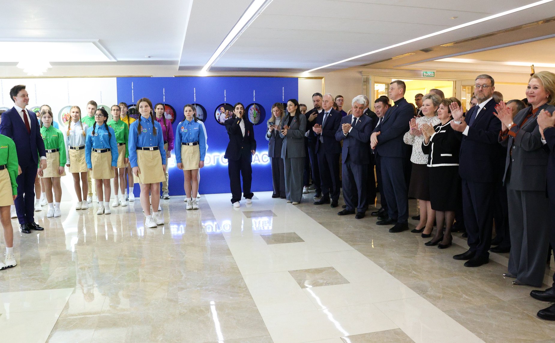 В Совете Федерации открылась выставка «Артек – сто лет детского счастья»