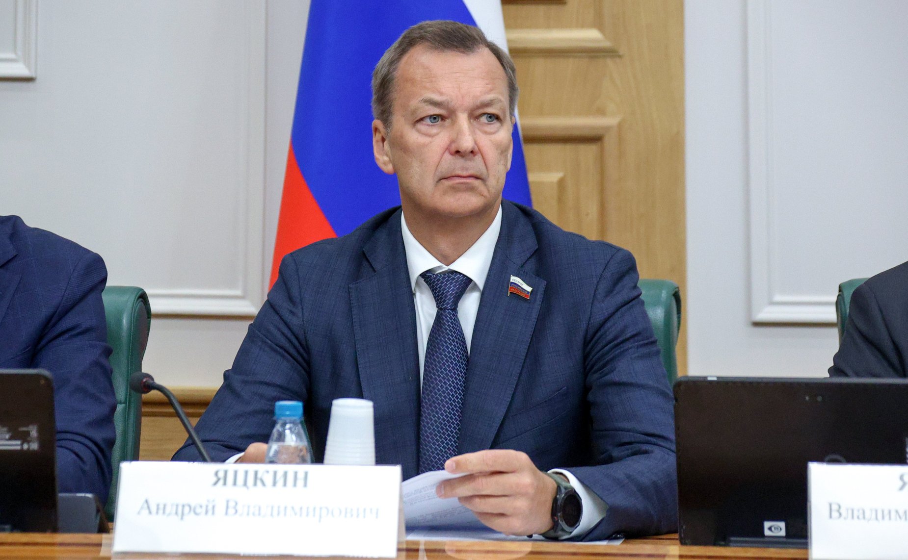 Андрей Яцкин