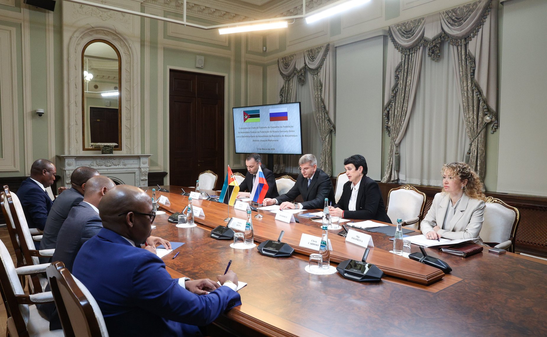Встреча Руководителя Аппарата Совета Федерации Геннадия Голова с Генеральным секретарем Ассамблеи Республики Мозамбик