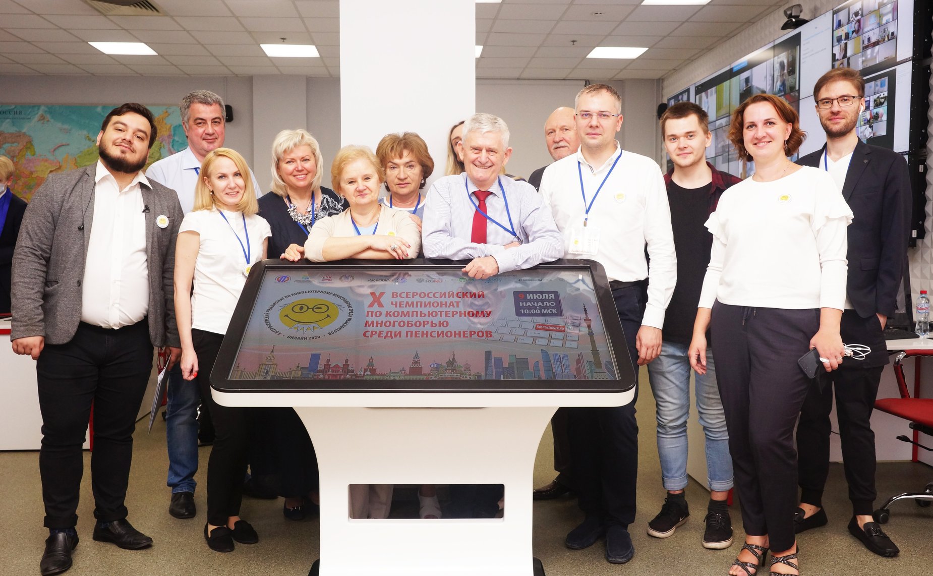 Валерий Рязанский принял участие в открытии финального этапа юбилейного X Всероссийского чемпионата по компьютерному многоборью среди пенсионеров