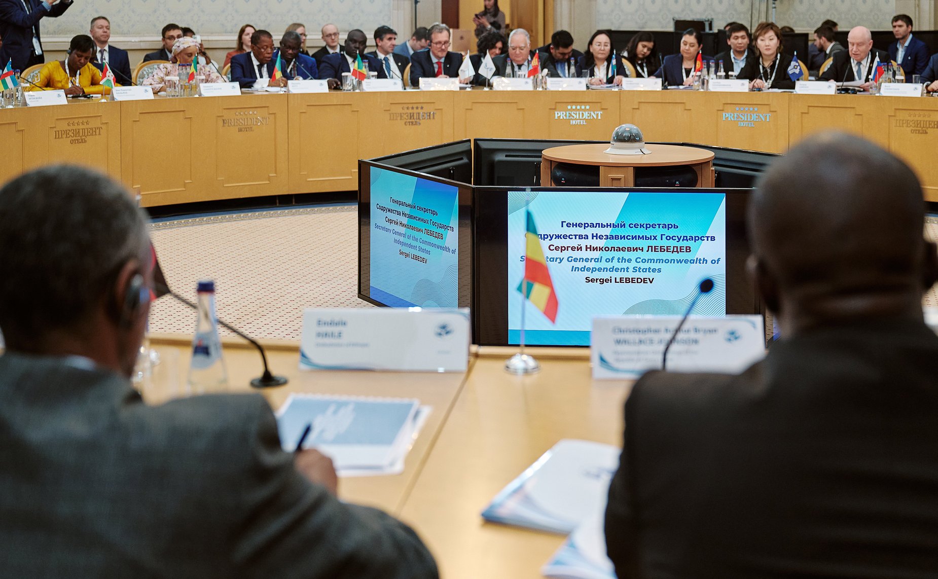 Председатель Комитета СФ по конституционному законодательству и государственному строительству Андрей Клишас принял участие в VII Международной научно-практической конференции «Проблемы защиты прав человека: обмен лучшими практиками омбудсменов»