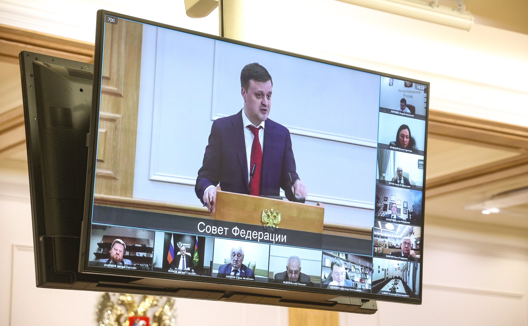 Заседание Совета по местному самоуправлению при Совете Федерации