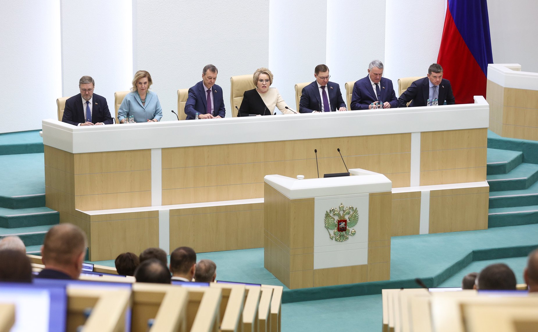 605-е заседание Совета Федерации