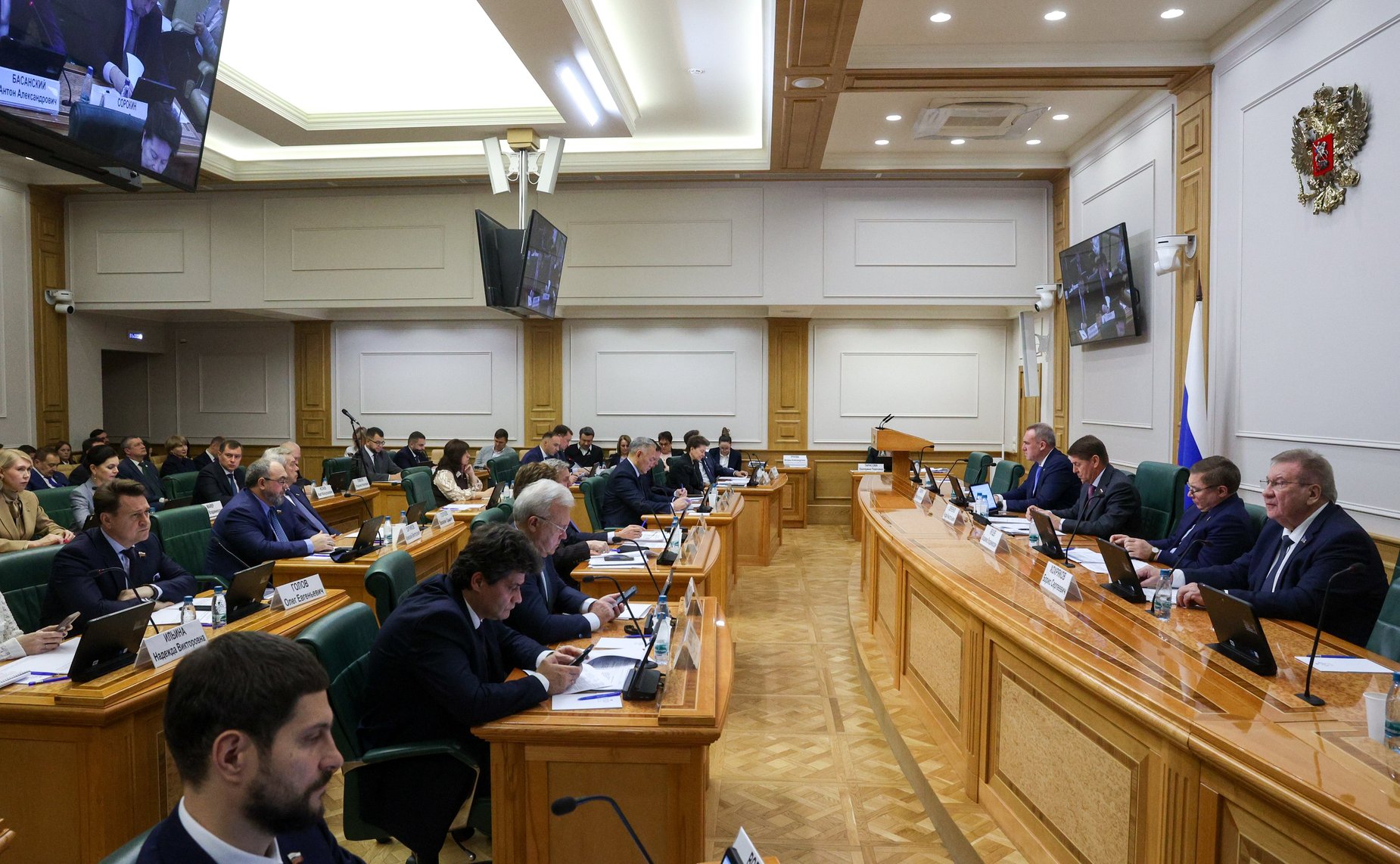 Расширенное заседание Комитета Совета Федерации по федеративному устройству, региональной политике, местному самоуправлению и делам Севера