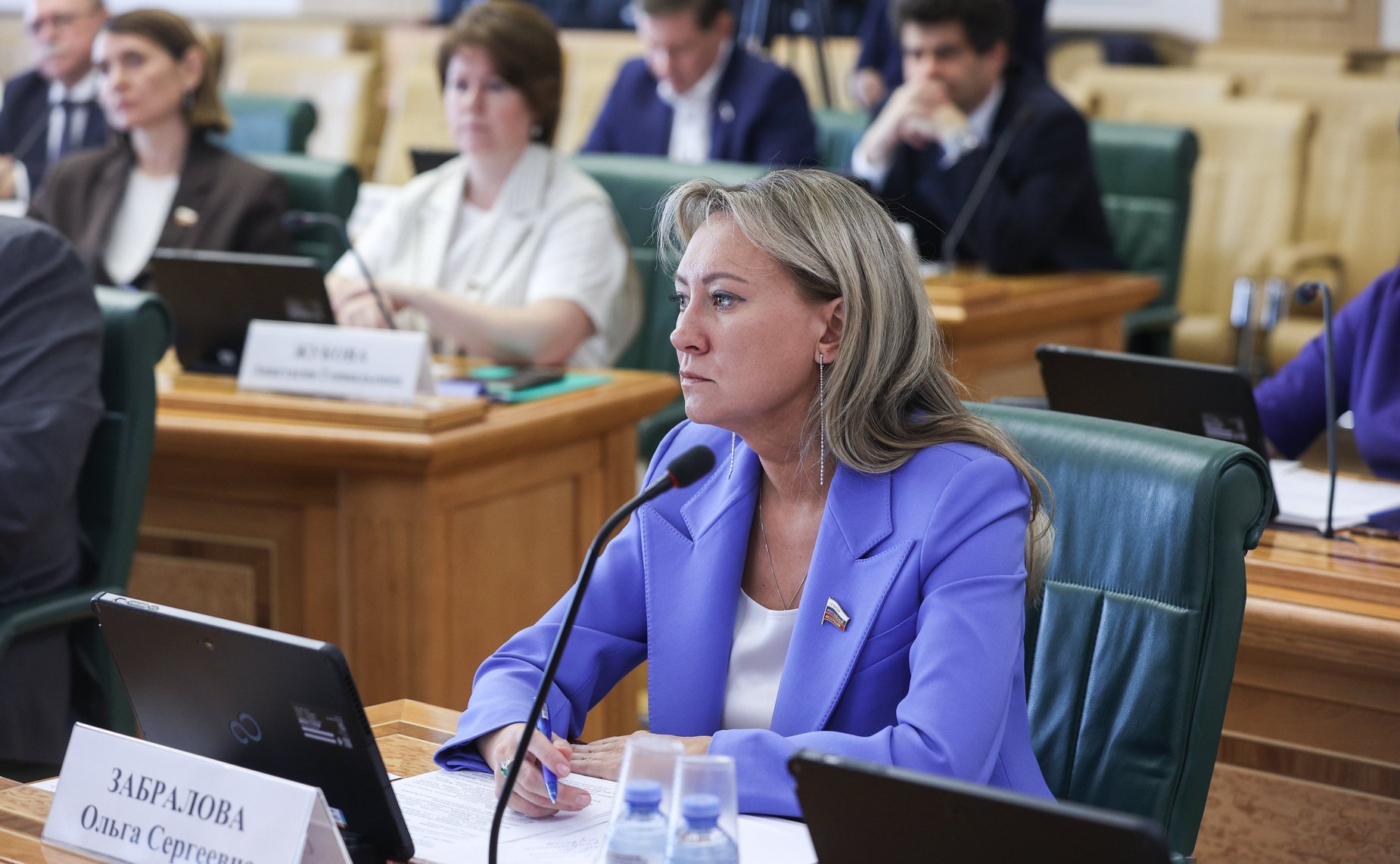 Ольга Забралова