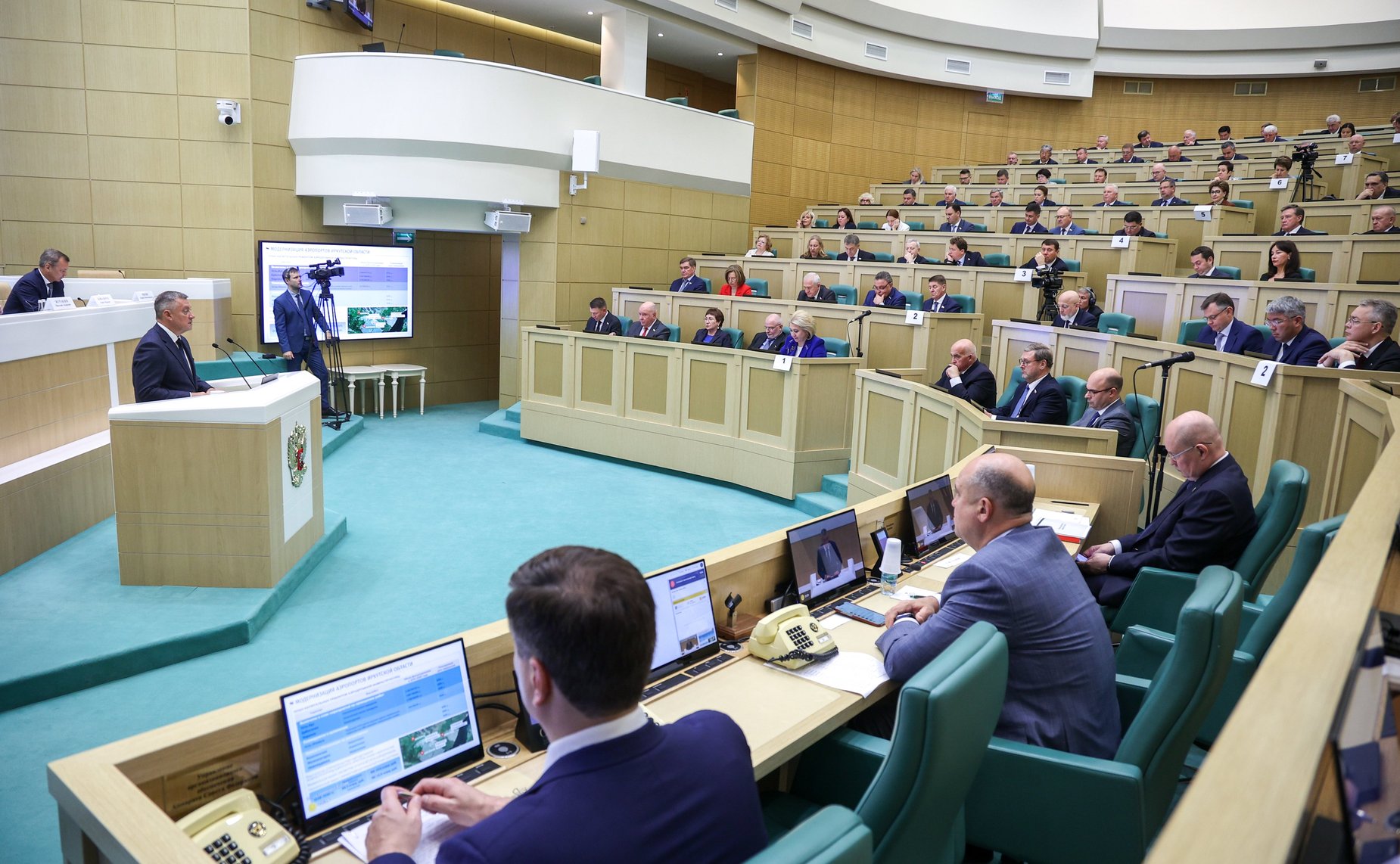 Парламентские слушания Комитета Совета Федерации по бюджету и финансовым рынкам «О параметрах проекта федерального бюджета на 2026 год и плановый период 2027 и 2028 годов»