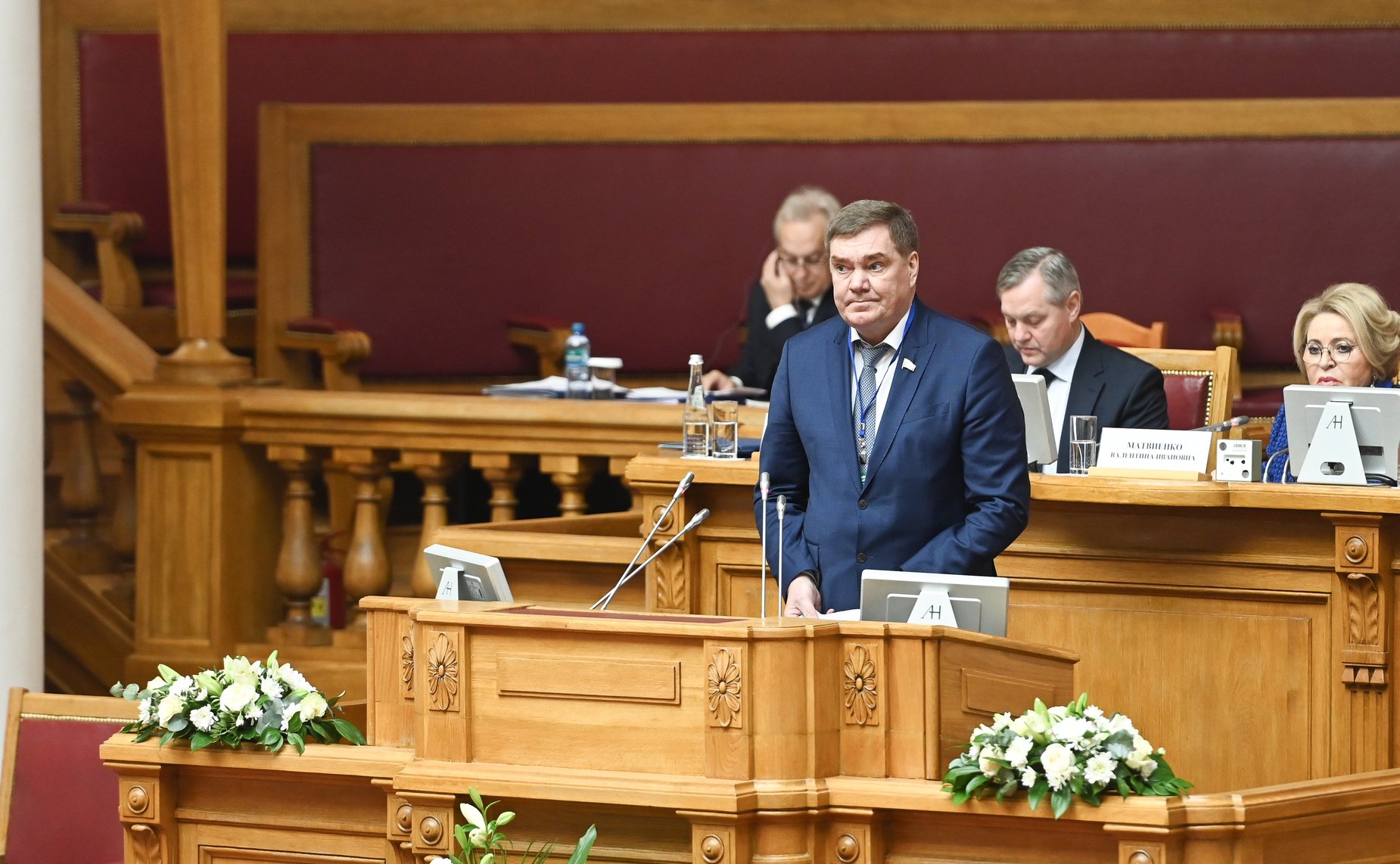 Александр Савин