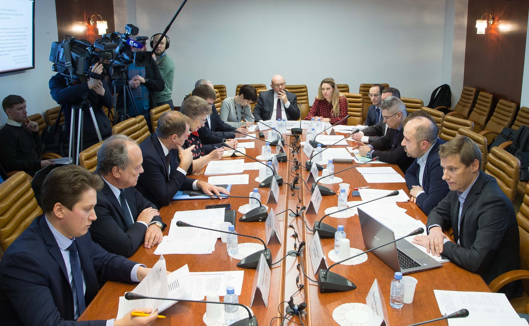 Совещание, посвященное вопросам предоставления коммунальных услуг населению и повышения энергетической эффективности