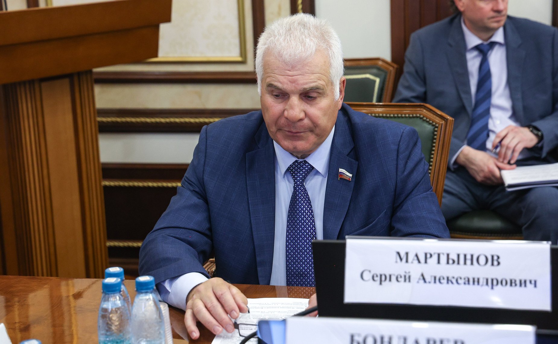 Сергей Мартынов