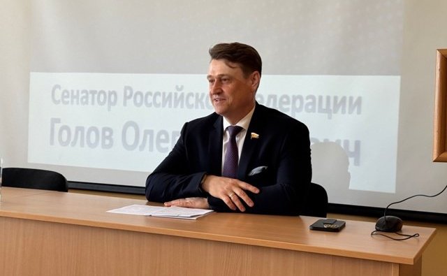 Олег Голов провел лекцию для студентов Башкирской академии государственной службы и управления при главе Республики Башкортостан